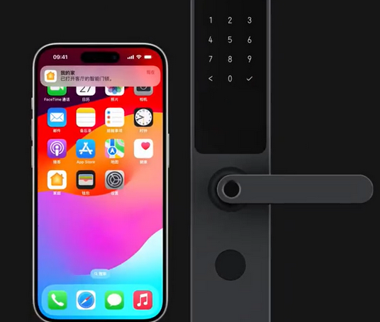 新平iPhone维修站分享在iPhone上使用家庭钥匙开启智能门锁 