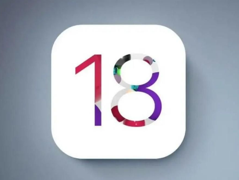 新平苹新平果维修预约分享苹果iOS18适配哪些机型