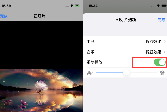 新平苹果14维修店分享iPhone14相册视频如何循环播放