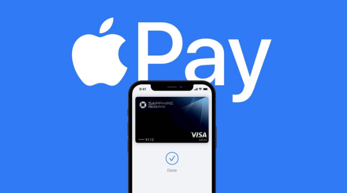 新平苹果14服务点分享iPhone 14 设置 Apple Pay 后，锁屏密码不正确怎么办 