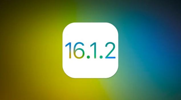 新平苹果维修分享iOS 16.2有Bug能降级吗？ iOS 16.1.2已关闭验证 