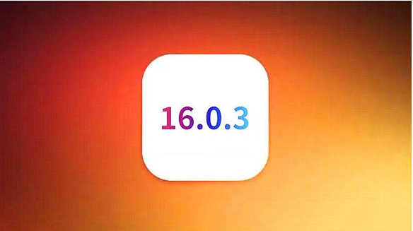新平苹果手机维修分享iOS16.0.3正式版值得更新吗 