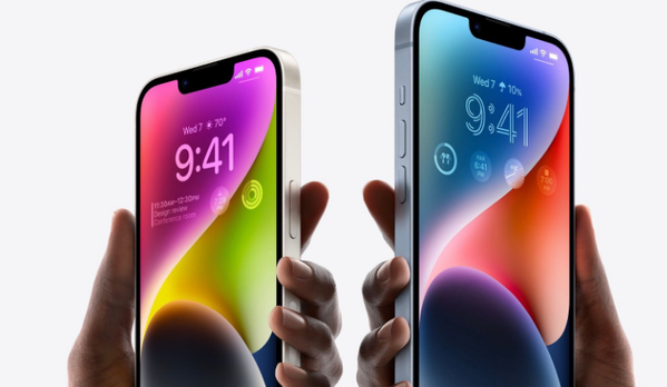 新平苹果14维修分享iPhone 14系列支持的eSIM卡有哪些优点 
