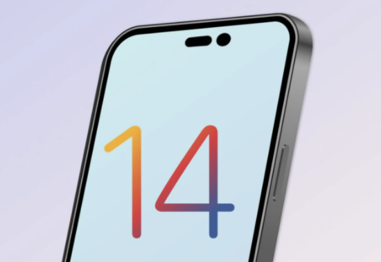 新平苹果14维修分享苹果iPhone14最快什么时候可以到手 