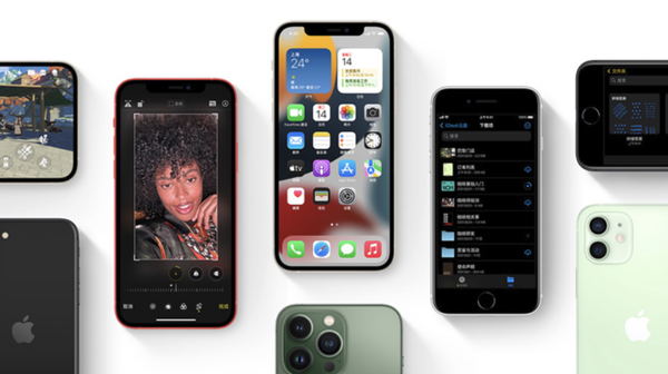 新平苹果手机维修分享iPhone14Pro涨价吗 