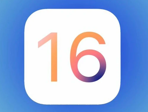新平苹果手机维修分享iOS16不支持iPhone6s，手中的6s怎么办 