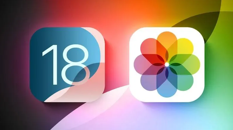 新平苹果手机维修分享苹果 iOS / iPadOS 18.1Beta 3 发布 