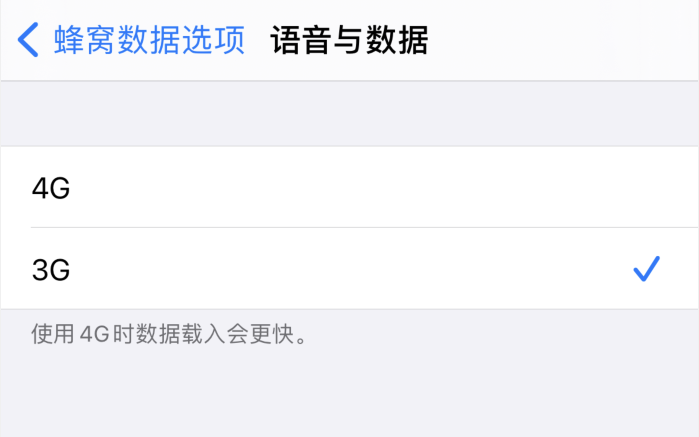 新平苹果手机维修分享iPhone 更新系统后找不到“个人热点”选项怎么办 