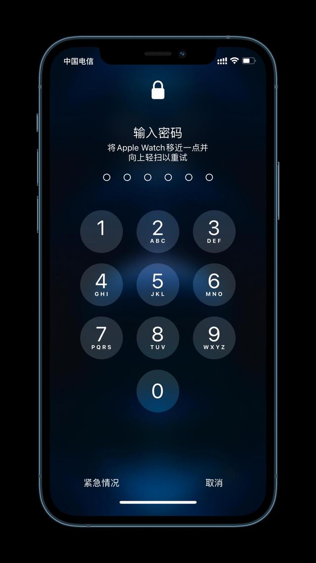 新平苹果手机维修分享Apple Watch解锁iPhone功能效果怎么样 
