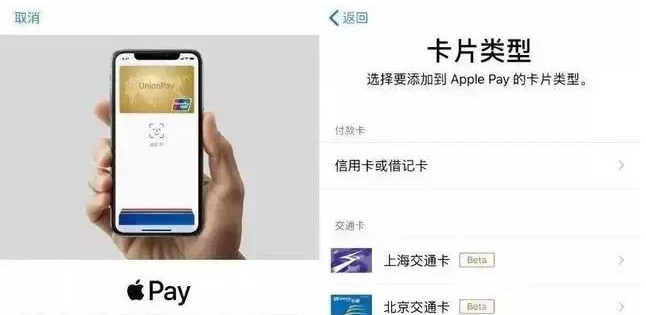 新平苹果手机维修分享iPhone12 手机NFC使用方法 