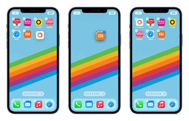 新平苹果手机维修分享iPhone 12如何批量移动 App 图标 