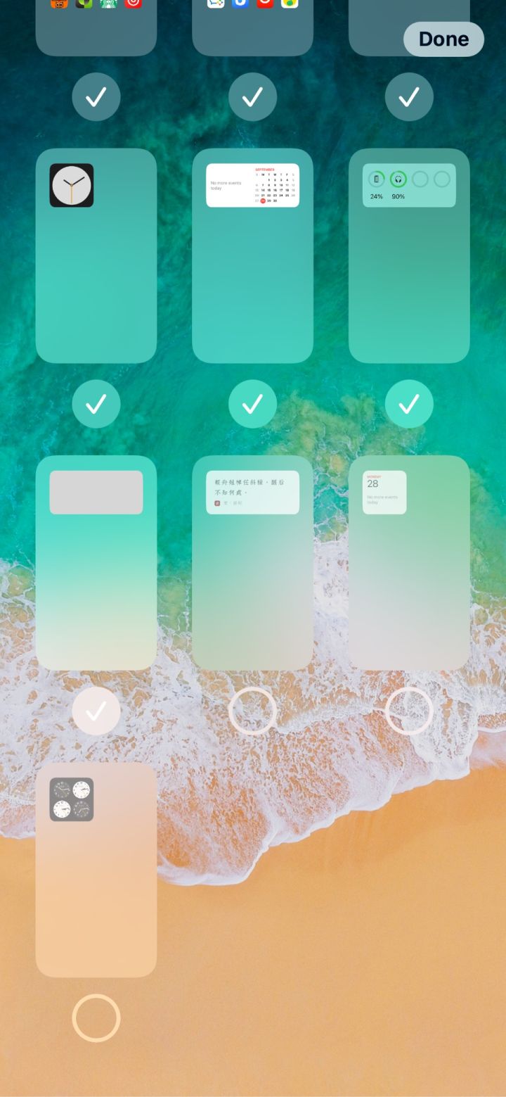 新平苹果手机维修分享iPhone 升级 iOS 14 后的四个实用小技巧 