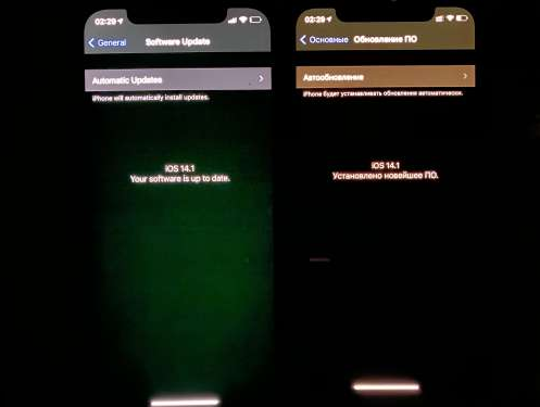 新平苹果手机维修分享iPhone12问题汇总 