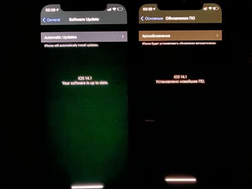 新平苹果手机维修分享iPhone 12 显示黑色画面时发绿光怎么办 