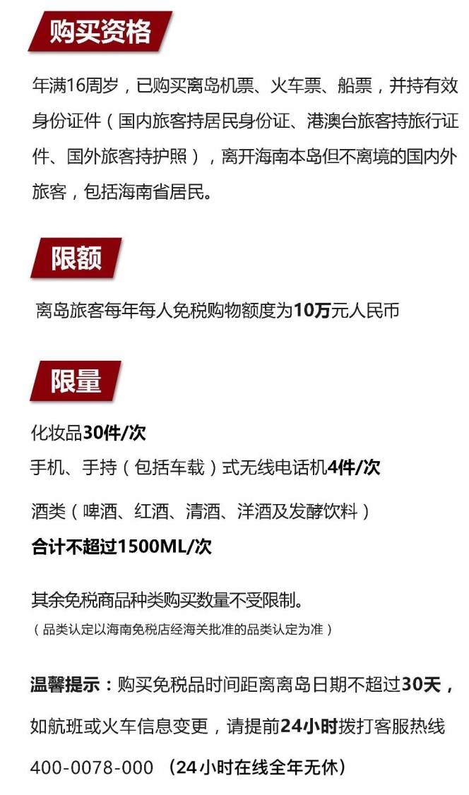 新平苹果手机维修分享琼版 iPhone 12 售价 4784 元起，如何才能买到 