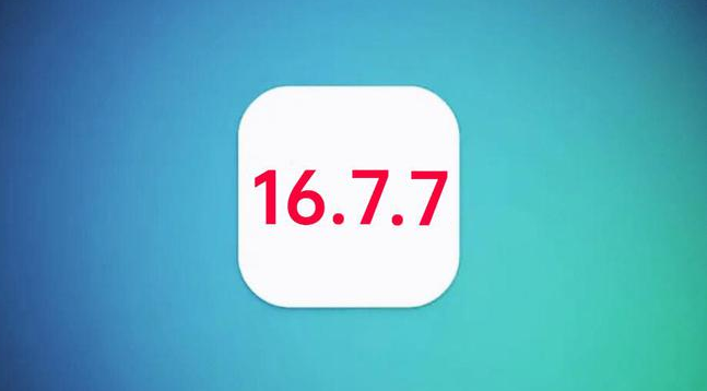 新平苹果手机维修分享iOS 16.7.7正式版升级_iOS 16.7.7 正式版一键刷机教程 