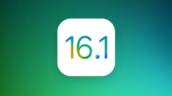 新平苹果手机维修分享iOS 16.1 RC版升级_iOS 16.1 RC版一键刷机教程 